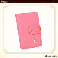 Diana Janes 牛皮D字對折中夾