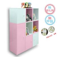正陞iTAR DIY塑鋼組合櫃套裝組 (無磁性、附夾片)PC90-02