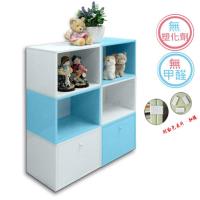 正陞iTAR DIY塑鋼組合櫃套裝組 (無磁性、附夾片)PC80-02