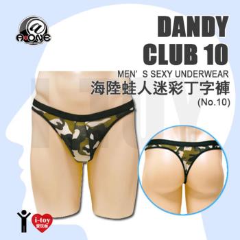 【No.010】日本 @‧ONE 海陸蛙人迷彩丁字褲 DANDY CLUB 10 MEN’S SEXY UNDERWEAR