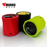 MARUS 流線杯隨身藍牙喇叭(MSK-130)