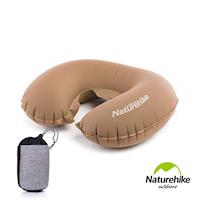 Naturehike TPU超輕量 護頸U型充氣枕 新氣嘴 可可棕