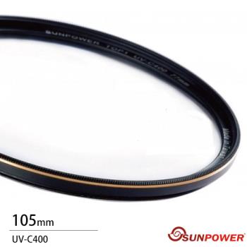 SUNPOWER TOP1 UV 105mm 超薄框保護鏡(公司貨)