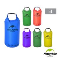 Naturehike 5L超輕密封薄型防水袋 浮潛包 果綠