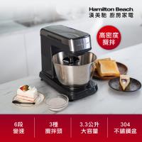 美國漢美馳 Hamilton Beach 六段直立式攪拌機
