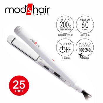 mod’s hair 25mm白晶陶瓷直髮夾 MHS-2547-W-TW