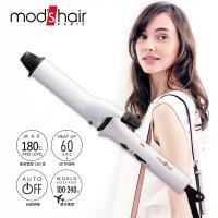 mod’s hair 32mm白晶陶瓷造型捲髮棒_MHI-3246-W-TW