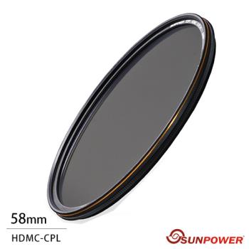 SUNPOWER TOP1 CPL 58mm 環型偏光鏡(公司貨)