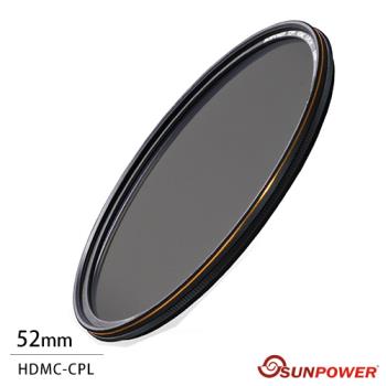 SUNPOWER TOP1 CPL 52mm 環型偏光鏡(公司貨)