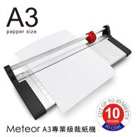 GREENON 專利商品【Meteor 專業級A3裁紙機】台灣製造 裁滾輪式裁切
