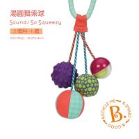 美國【B.Toys】湯圓舞索球