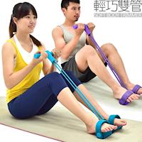 腳踏拉繩拉力器