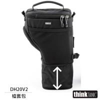 thinkTank 創意坦克 Digital Holster 20 V2.0 三角包(槍套包,DH20V2)