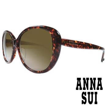 Anna Sui 日本安娜蘇 復古時尚火耀琥珀色太陽眼鏡 -琥珀 AS836-167