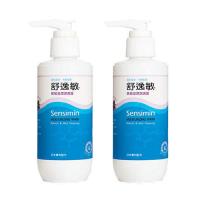 Sensimin舒逸敏 異敏滋潤潔膚露(200ml) 二入組