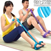 4四管腳踏拉繩拉力器
