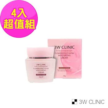 韓國3W CLINIC 極緻透光嫩白保濕精華霜 50g x 4入(嫩白 保濕 日晚霜)