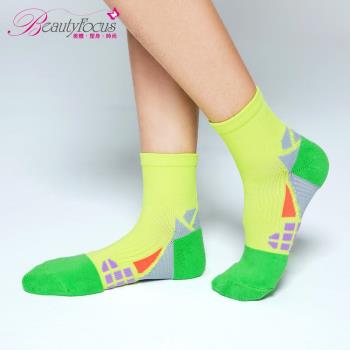 任-BeautyFocus 抗菌透氣專利機能運動壓力襪 螢光黃 0623