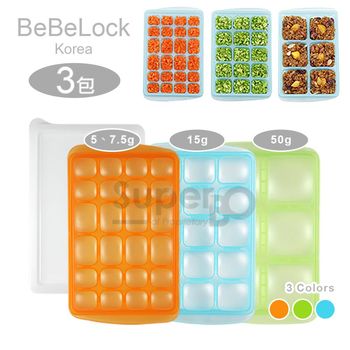 BeBeLock副食品連裝盒(24格+15格+6格)共3包