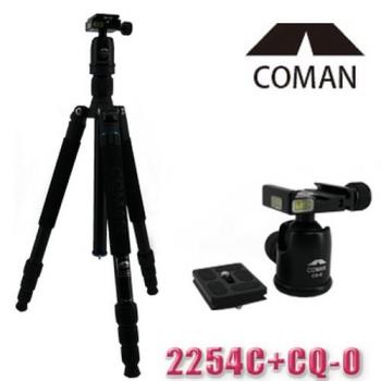COMAN 2254C四節碳纖腳架+CQ-0雲台 (25mm)-領航家系列