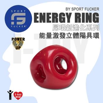 【紅】美國 SPORT FUCKER 屌環新進化系列 能量激發立體陽具環 ENERGY RING