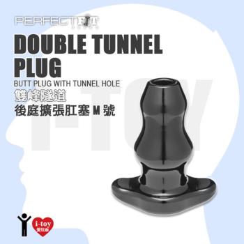 【M號黑色】美國 Perfect Fit Brand 雙峰隧道後庭擴張肛塞 DOUBLE TUNNEL PLUG BLACK