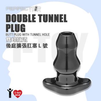 【L號黑色】美國玩美先生 Perfect Fit Brand 雙峰隧道後庭擴張肛塞 DOUBLE TUNNEL PLUG BLACK