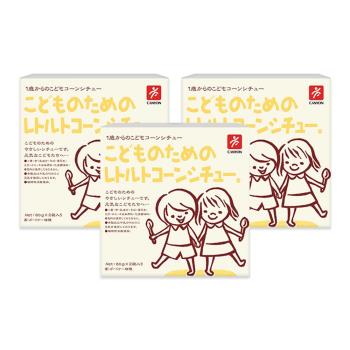 日本CANYON─兒童玉米濃湯調理包(淡路洋蔥口味)〈三入組〉