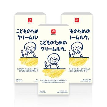 日本CANYON─兒童奶油白醬調理塊 140g〈三入組〉