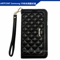 ARTPOINT Samsung Galaxy S5 G900i 時尚側翻皮套