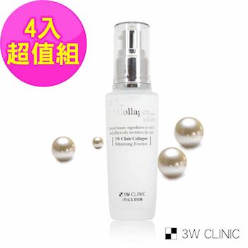 韓國 3W CLINIC 膠原嫩白精華液50mlx4入(韓國 嫩白 保濕 精華液)