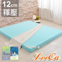 LooCa 日本大和涼感12cm釋壓記憶床墊-單大3.5尺