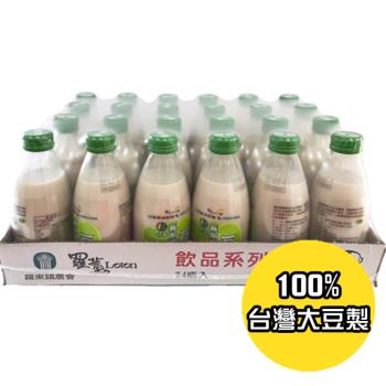 【羅東農會】羅董特濃無加糖台灣豆奶 家庭號24瓶裝(245ml)100%台灣大豆製具產銷履歷