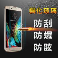 YANGYI 揚邑-LG K10 5.3吋 防爆防刮防眩弧邊 9H鋼化玻璃保護貼膜