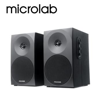 【Microlab】B70書架式2.0聲道二音路多媒體音箱