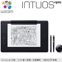 Wacom Intuos paper Pro Large 雙功能創意觸控繪圖板(PTH-860/K1)
