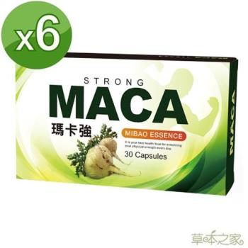 草本之家-MACA瑪卡強複方膠囊X6盒
