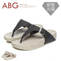 【ABG】晶亮銀蔥.夾腳踝扣.MD彈力女拖鞋(7688)