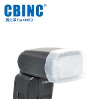 CBINC 柔光罩 For CANON 600EX 閃燈