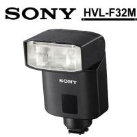 【熱靴蓋】SONY HVL-F32M 外接式閃光燈(公司貨)