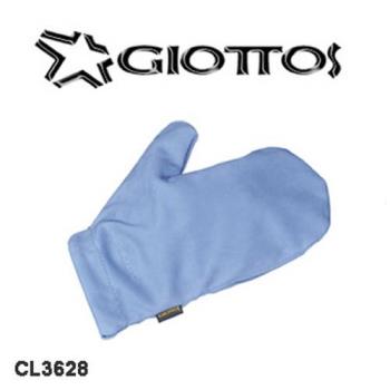 GIOTTOS CL3628奈米超細纖維布(手套)