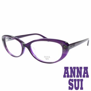 ANNA SUI 日本安娜蘇 金屬時尚水鑽薔薇造型眼鏡(紫)AS622-705