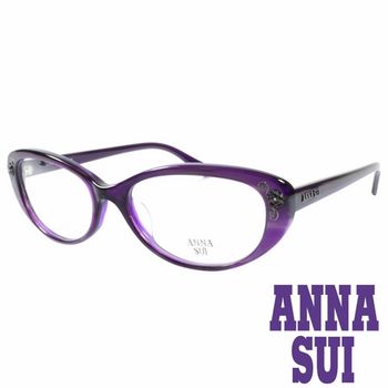 ANNA SUI 日本安娜蘇 金屬時尚水鑽薔薇造型眼鏡(紫)AS622-705  