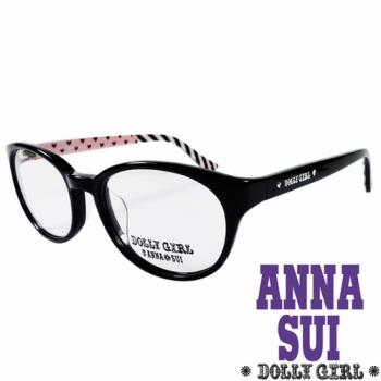 Anna Sui安娜蘇日本Dolly Girl系列光學眼鏡日系條紋愛心款‧黑+粉【DG525-001】
