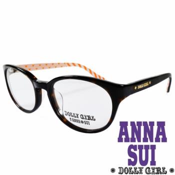Anna Sui安娜蘇日本Dolly Girl系列光學眼鏡日系條紋愛心款‧琥珀+橙色【DG525-101】