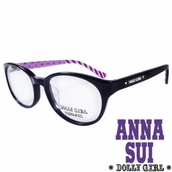 Anna Sui安娜蘇日本Dolly Girl系列光學眼鏡日系條紋愛心款‧紫色【DG525-760】