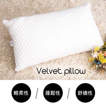 【時尚屋】蕾亞精緻柔軟人體工學絲絨枕CS7-033台灣製/免組裝/免運費
