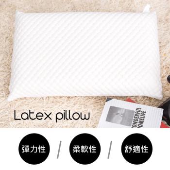 【時尚屋】雷蒙舒適抗菌洞洞大型乳膠枕CS7-008-10台灣製/免組裝/免運費