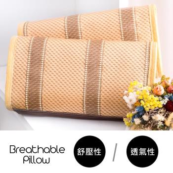 【時尚屋】大澤專利舒眠透氣塑膠通風枕CS7-0001-3台灣製/免組裝/免運費