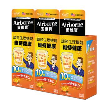 Schiff Airborne愛維寶 維生素發泡錠(香橙口味) 10錠x3瓶